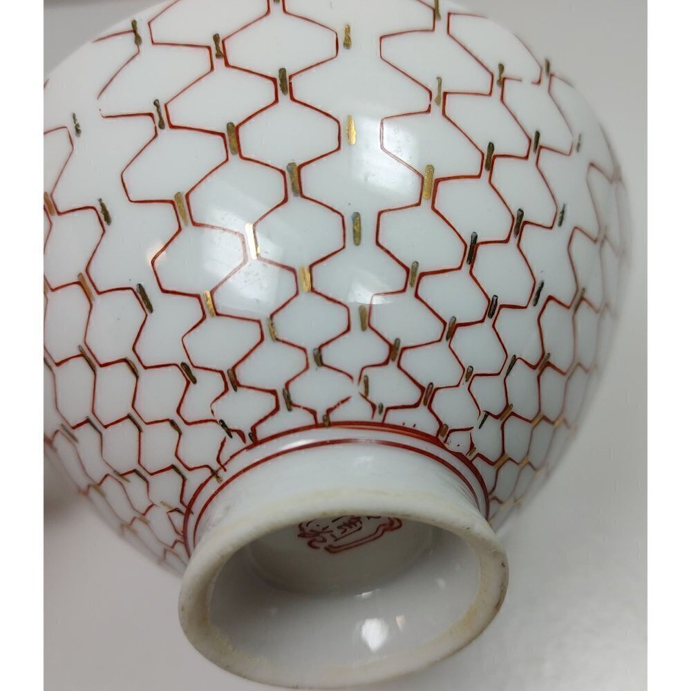 Japanese Porcelain Red White Geometric Pattern Footed Rice Bowl Set Of 3 - Picture 11 of 13